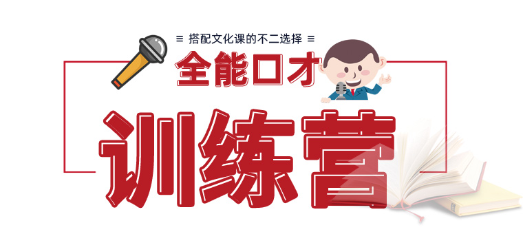 PC限时折扣图2