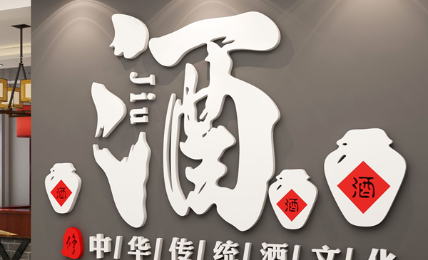 钱库商城