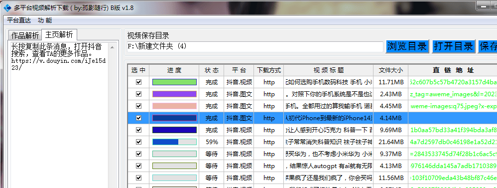 lFH60E6HbFv6EkchDw66K6cZ6ZW667